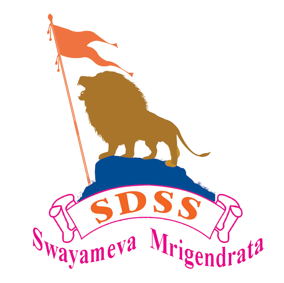 Sanatan Dharma Swayamsevak Sangh